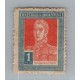 ARGENTINA 1923 GJ 590 ESTAMPILLA NUEVA CON GOMA MUY BUENA U$ 10
ARGENTINA 1923 GJ 590 ESTAMPILLA NUEVA CON GOMA MUY BUENA U$ 10